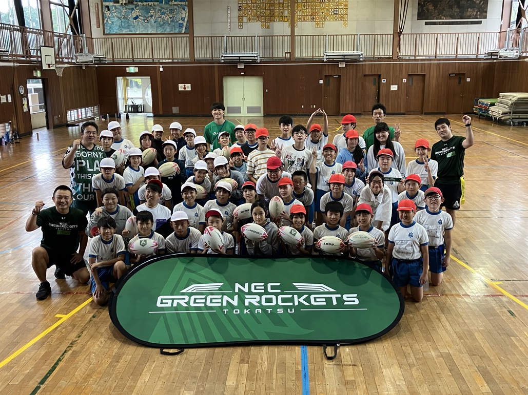 R-CONNECTION：柏市立逆井小学校 タグラグビー教室 | ニュース | NEC